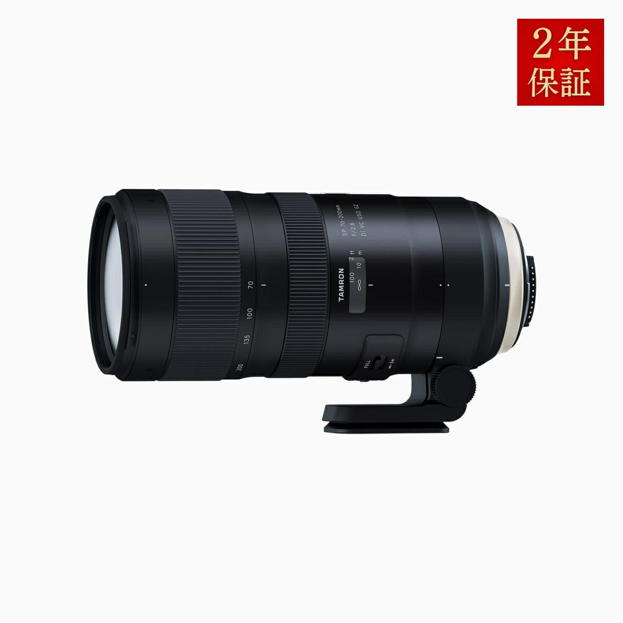 SP 70-200mm F/2.8 Di VC USD G2 ニコンF用 - タムロン公式 SP 70-200mm F/2.8 Di VC USD G2 ニコンF用 - タムロン公式