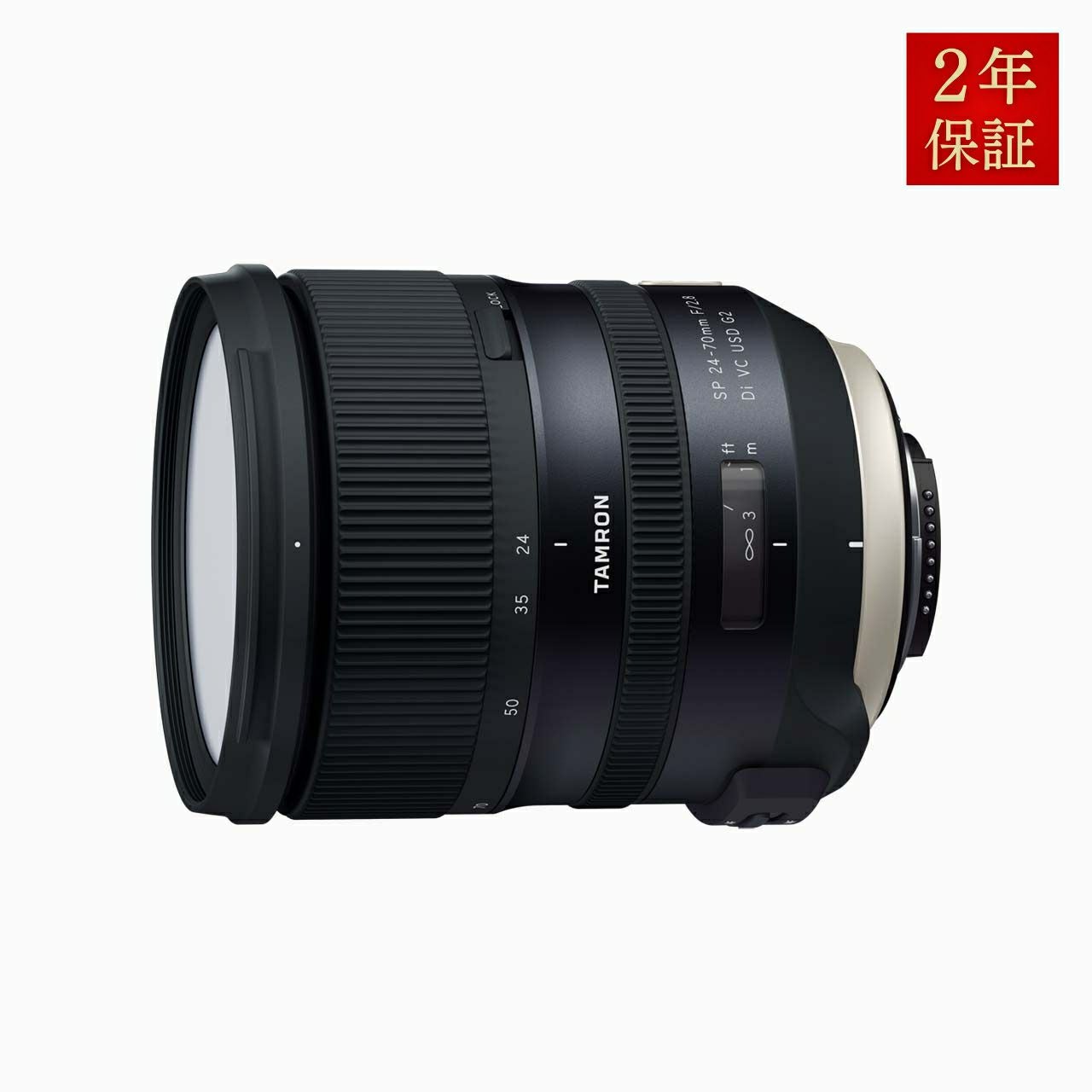 SP 24-70mm F/2.8 Di VC USD G2 ニコンF用 A032N - 公式通販