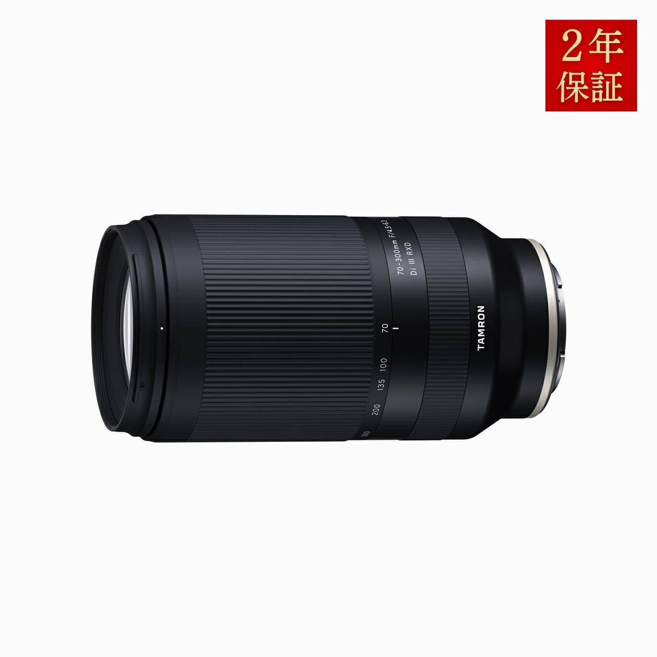 TAMRON　70-300 DI ⅲ RXD SONY用フルサイズレンズ Amazon.co.jp: Tamron 70-300mm F/4.5-6.3 Di III RXD ソニーミラー