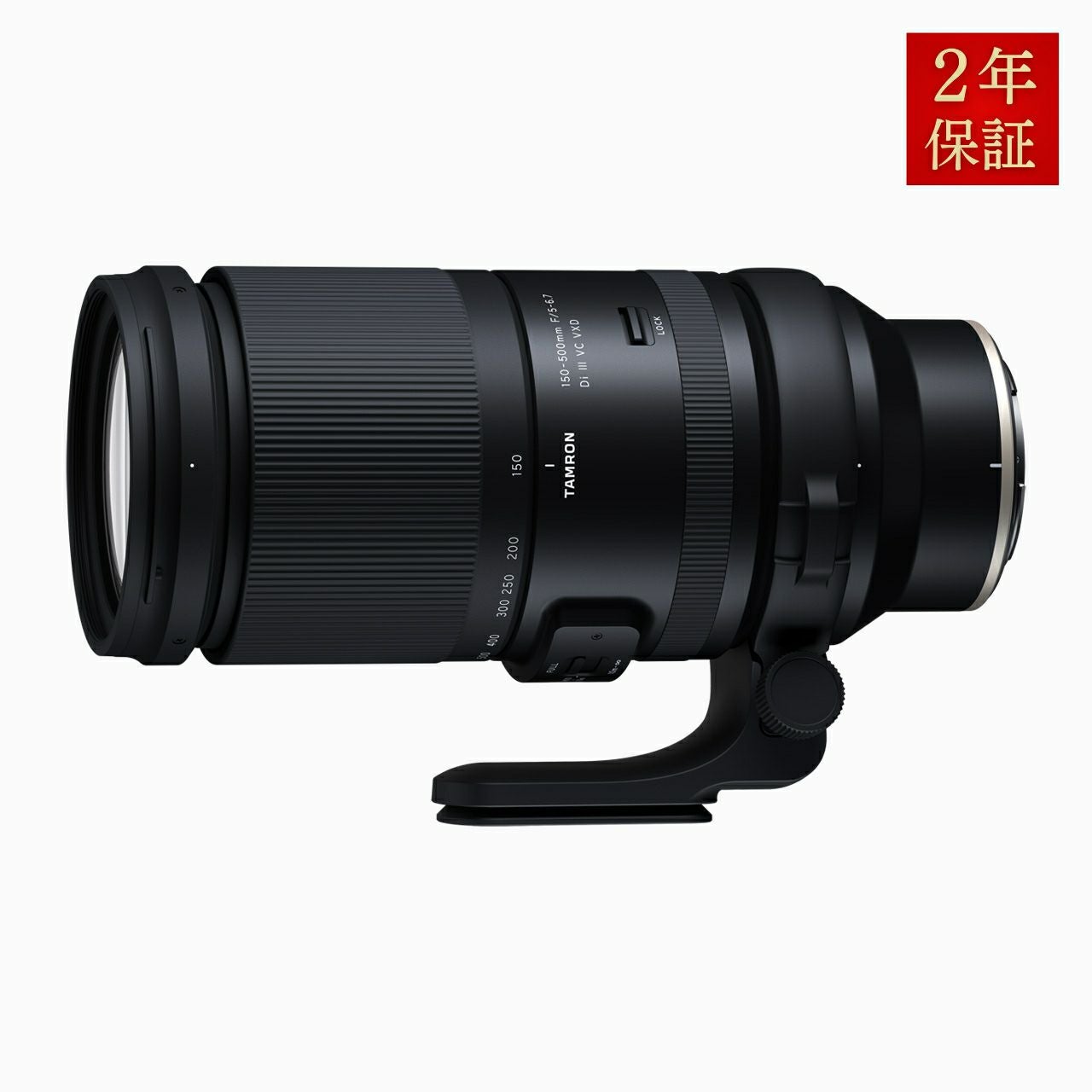 タムロン望遠レンズ。 特別企画：クラス最小最軽量の望遠ズーム タムロン「70-300mm F/4.5