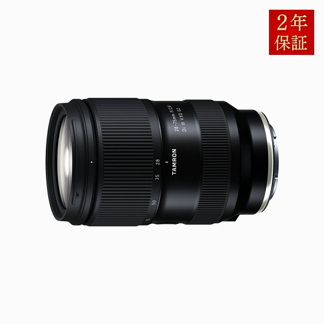 28-75mm F/2.8 Di III VXD G2 ソニーE用 A063S - 公式通販