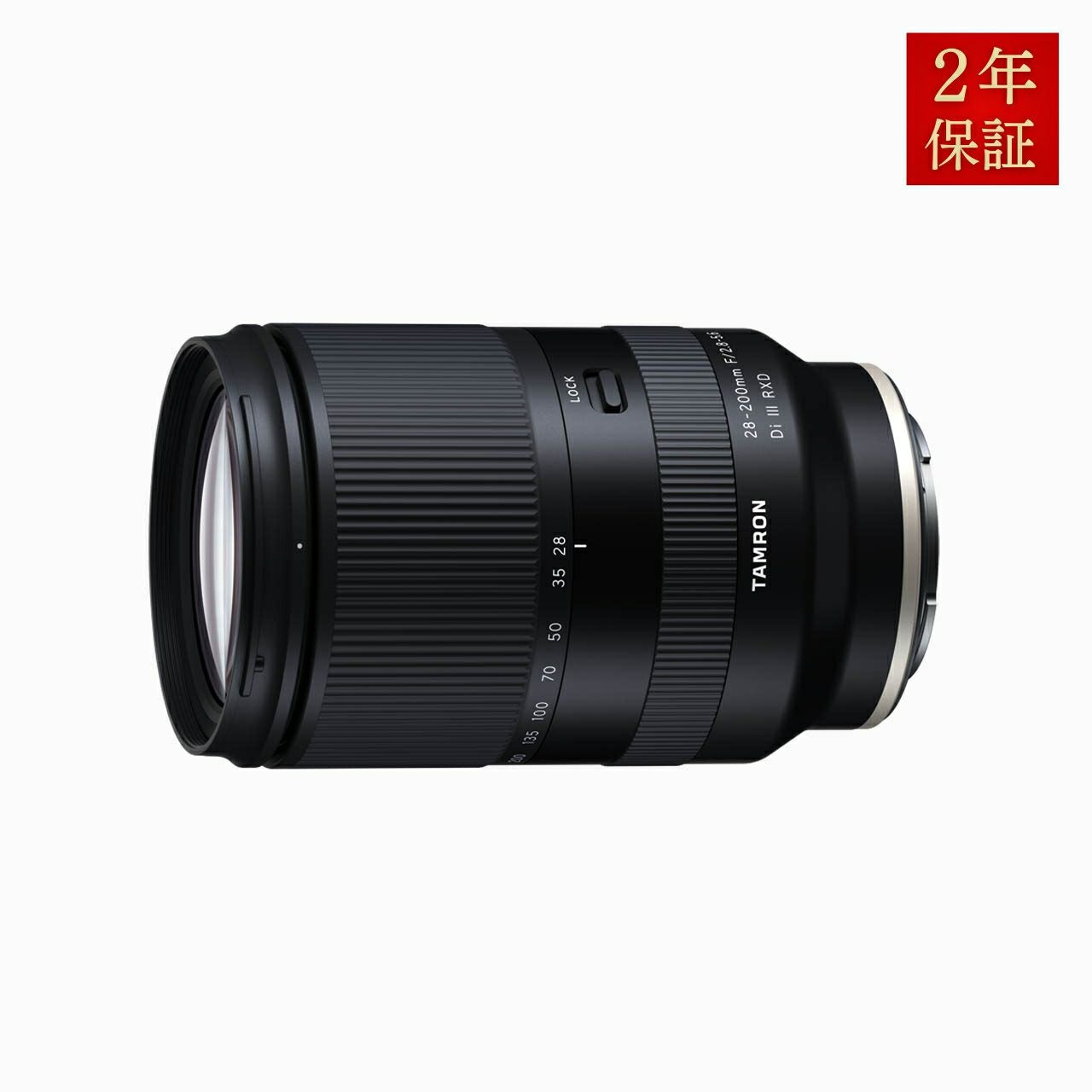 タムロン　A071 28-200mm F/2.8-5.6 Di III RXD (Model A071) | Lenses | TAMRON