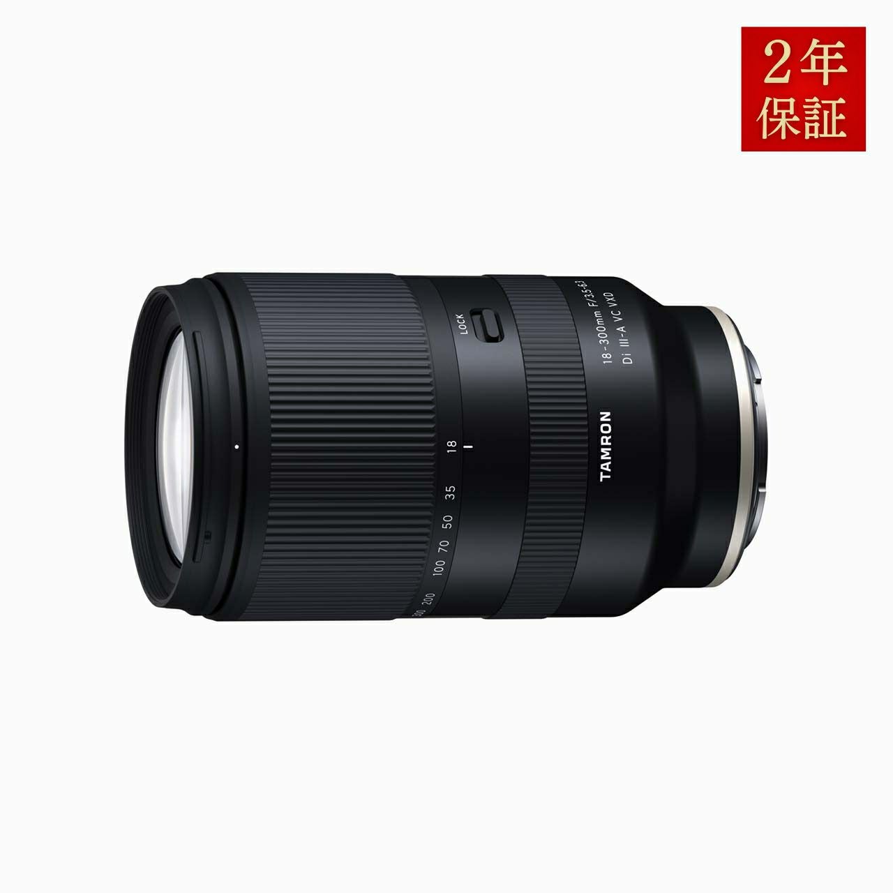 28-200mm F/2.8-5.6 Di III RXD ソニーE用 A071SF - 公式通販