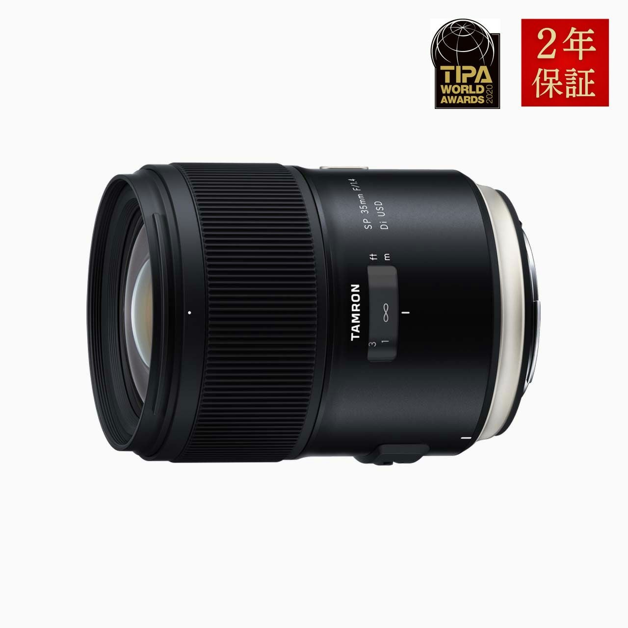 キヤノン EF マウント用レンズ一覧 - タムロン公式オンラインストア