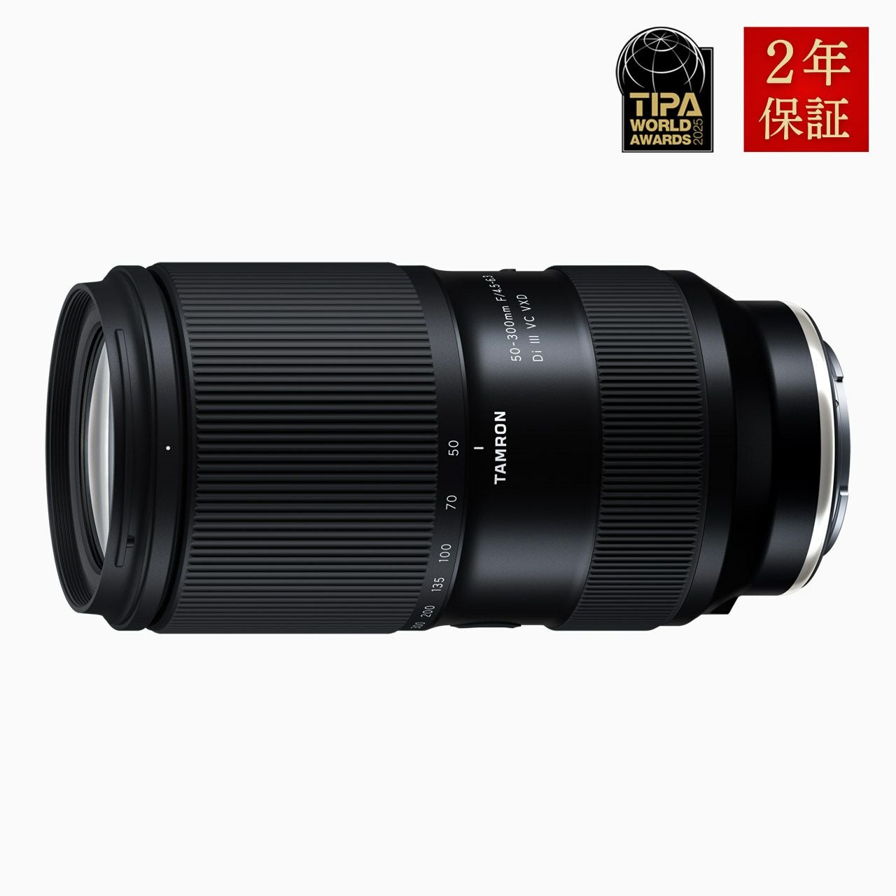 TAMRON SP ＡＦＤｉ90mm F/2.8 レンズ レンズフード付き レンズフード | アクセサリー | タムロン | TAMRON