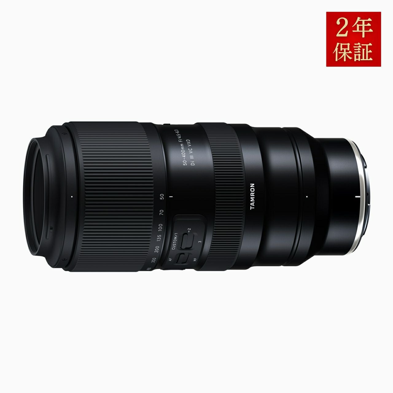 TAMRON SP ＡＦＤｉ90mm F/2.8 レンズ レンズフード付き レンズフード | アクセサリー | タムロン | TAMRON