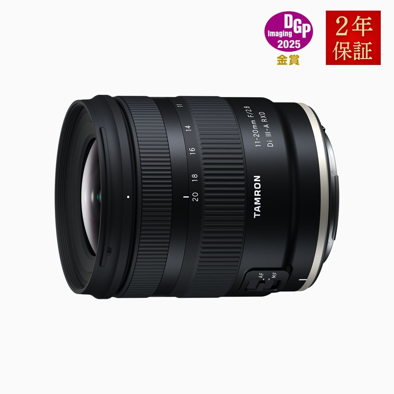 TAMRON 超広角ズームレンズ 　ペンタックス用 小型軽量を実現した大口径 F2.8 超広角ズームレンズ 11-20mm F/2.8 Di