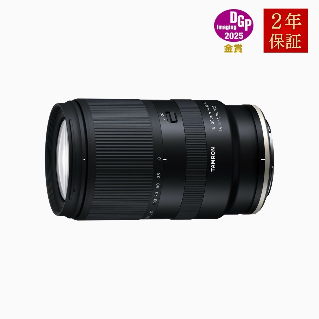 Nikon d300 sigma タムロン　レンズ2つセット　ジャンク ジャンク】110円x2本 TAMRON NIKON用ダブルズームレンズ 277D 872D